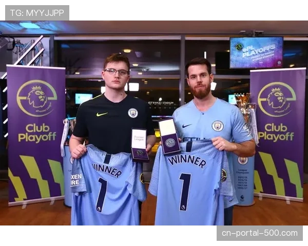 英超电竞联赛总决赛在伦敦举行,由球迷代表操控球员比赛