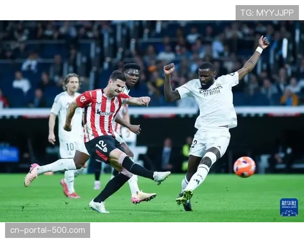 皇马3-1逆转毕尔巴鄂竞技,维尼修斯传射建功助球队重返榜首